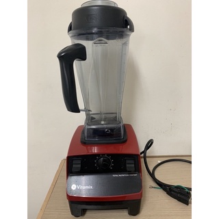 Vitamix TNC5200全營養調理機-紅| 蝦皮購物