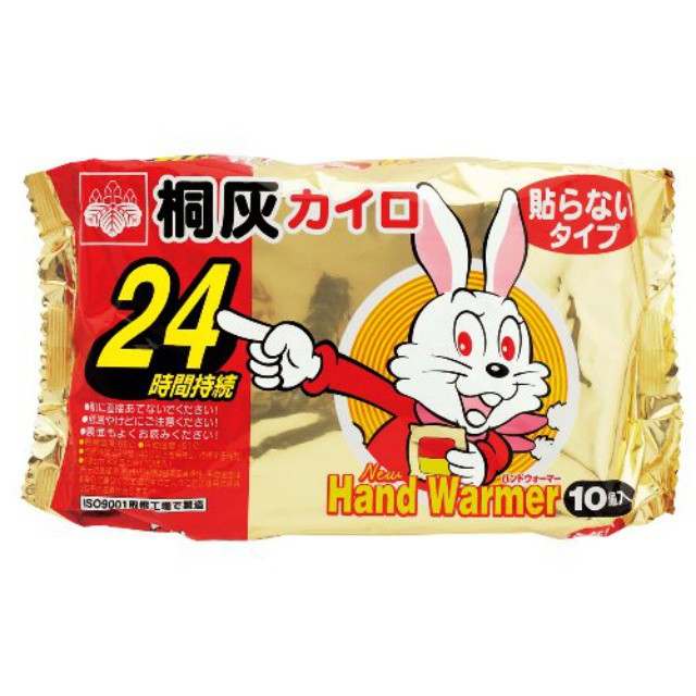 【璽兒日貨】日本KIRIBAI桐灰化學小白兔握式暖暖包長效版(24小時)30入盒裝 10入