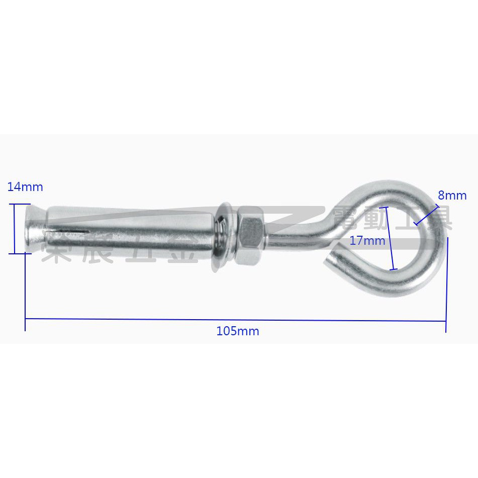 【榮展五金】14mm 304不鏽鋼壁虎掛鉤 膨脹螺絲 壁虎鉤 壁虎 掛勾 吊環 膨脹螺絲掛鉤 不鏽鋼壁虎 掛鉤 吊鉤壁虎