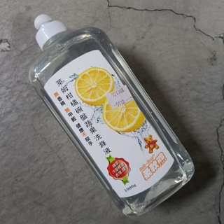 Ax15 臺灣製 萊姆柑橘碗盤蔬果洗滌液 蔬果 洗潔劑 萊姆 柑橘 碗盤 蔬果 清潔劑 洗滌液