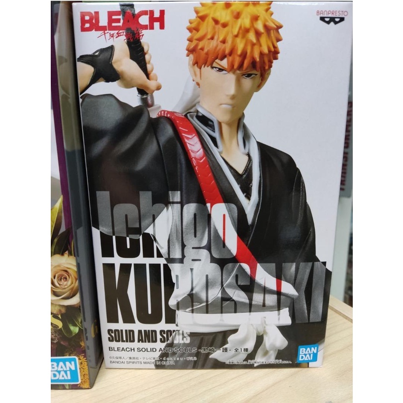「嚕米模型屋」全新現貨  BANPRESTO 日版 景品 BLEACH 死神 SOLID AND SOULS 黑崎一護