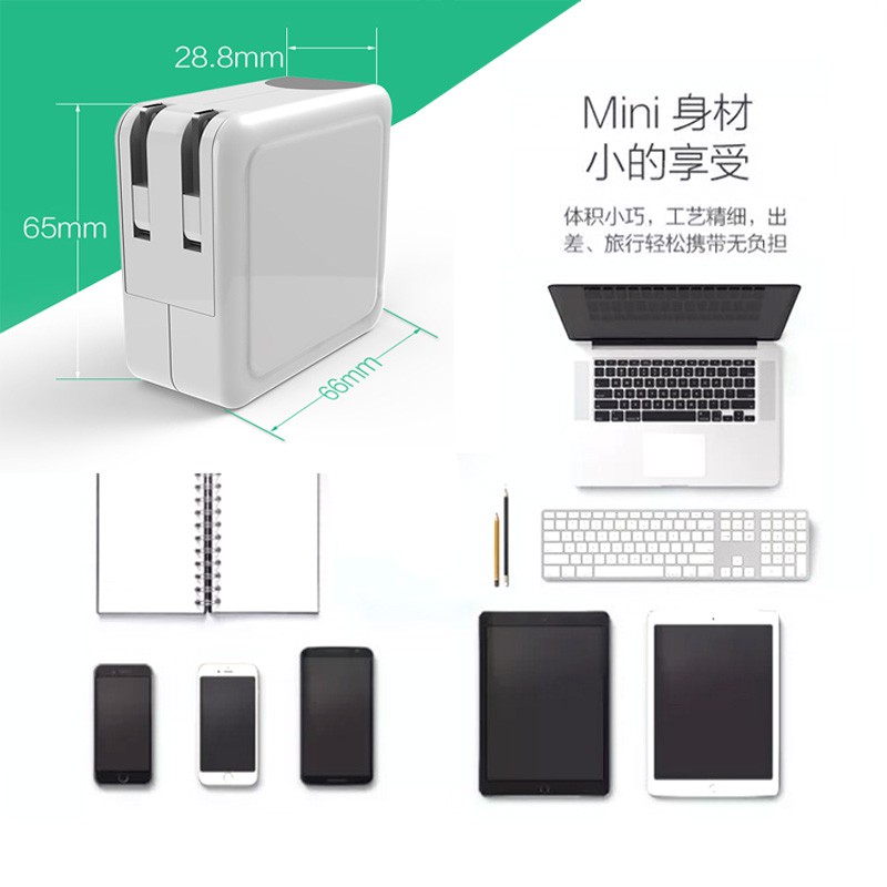 現貨下殺 Gpd Win2 快充pd充電器通用micropc壹號本pocket P2 Max Iphone11 蝦皮購物