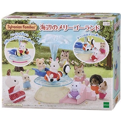 EPOCH 森林家族-濱海遊樂飛魚_EP28670(不含任何玩偶)絕版品外盒較舊商品全新
