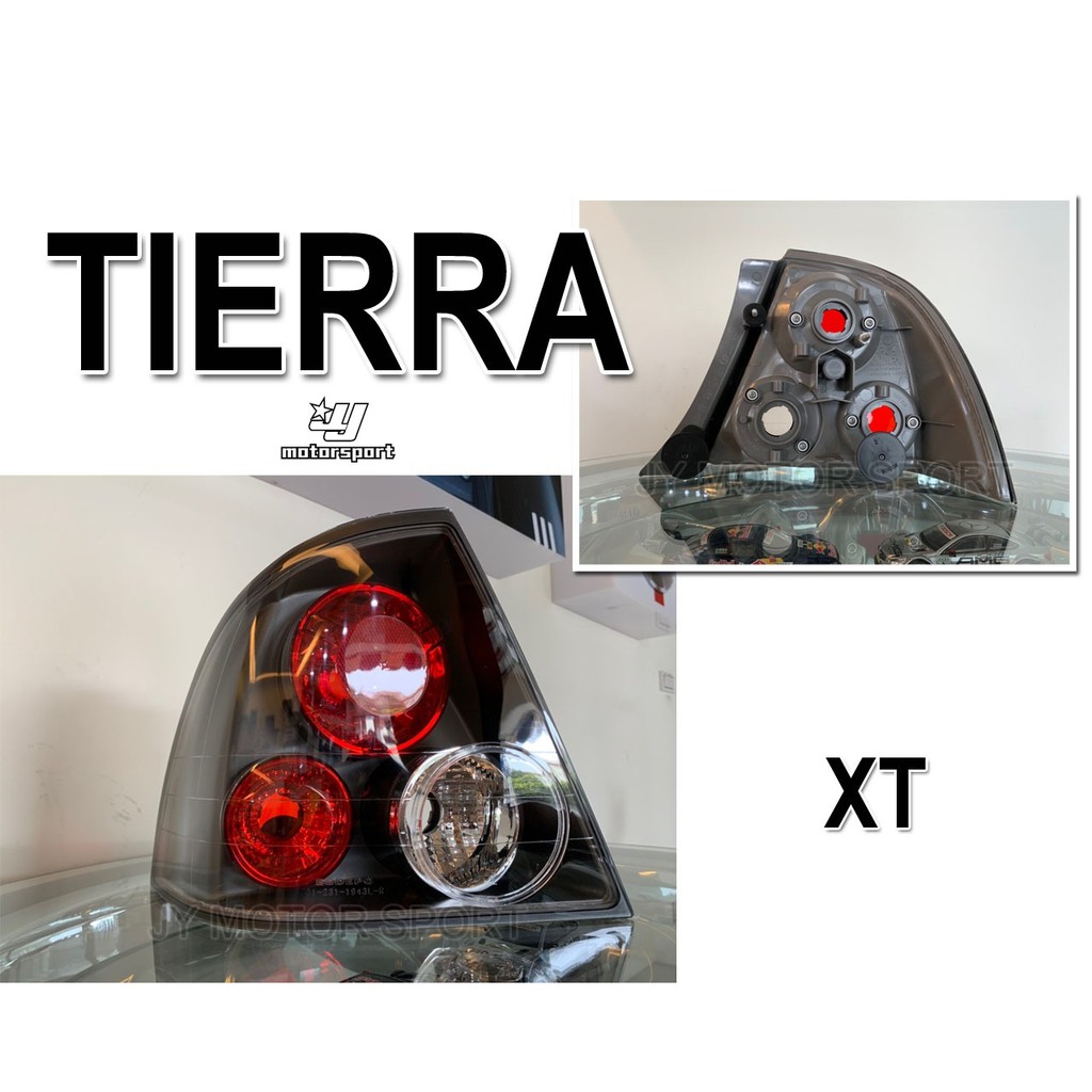 小傑車燈精品--全新 TIERRA XT 款 黑框 尾燈 後燈 一顆900元 SE.RS.LS 可裝