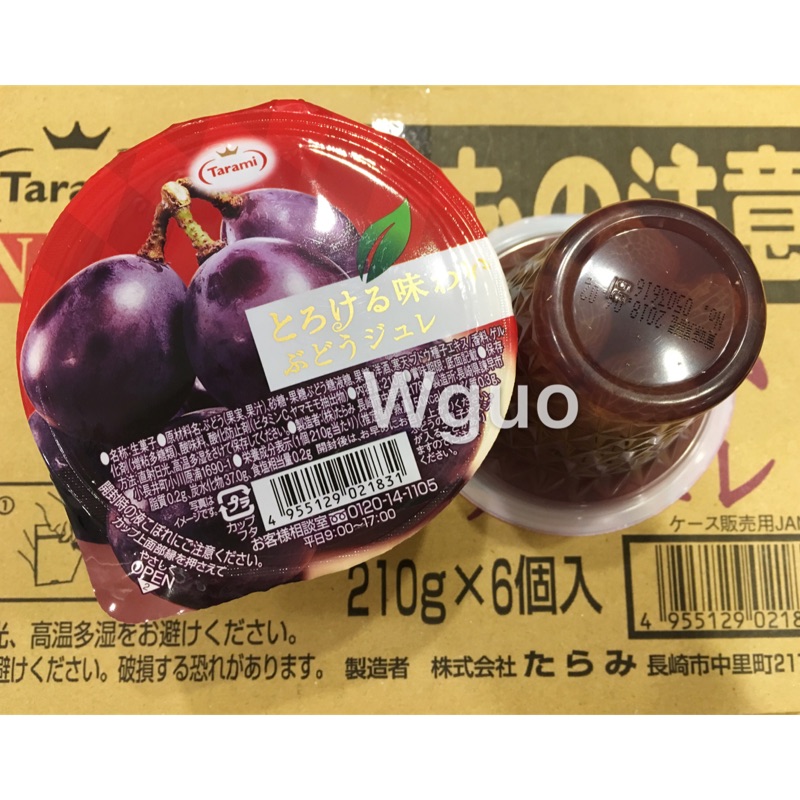 現貨 日本達樂美果肉果凍 葡萄/水蜜桃/橘子 1盒6入 同口味