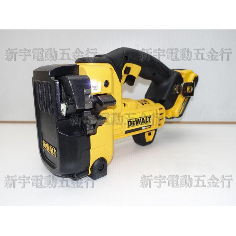 附發票【新宇五金工具行】美國 DEWALT 得偉 DCS350D1 XR超鋰電牙條切斷機 牙條剪斷機 電動牙條剪 ！