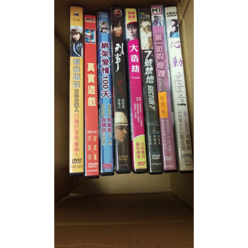 奇皇后dvd的價格推薦 21年10月 比價比個夠biggo