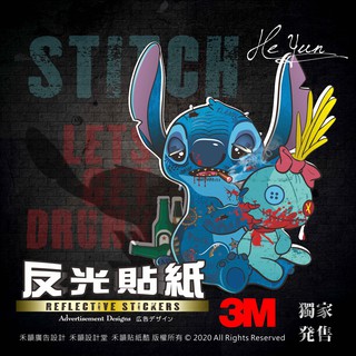 B【全店99免運】3M反光貼紙 惡搞史迪奇 機車車隊貼紙 適用JET/勁戰/BWS/SMAX/GOGORO/force
