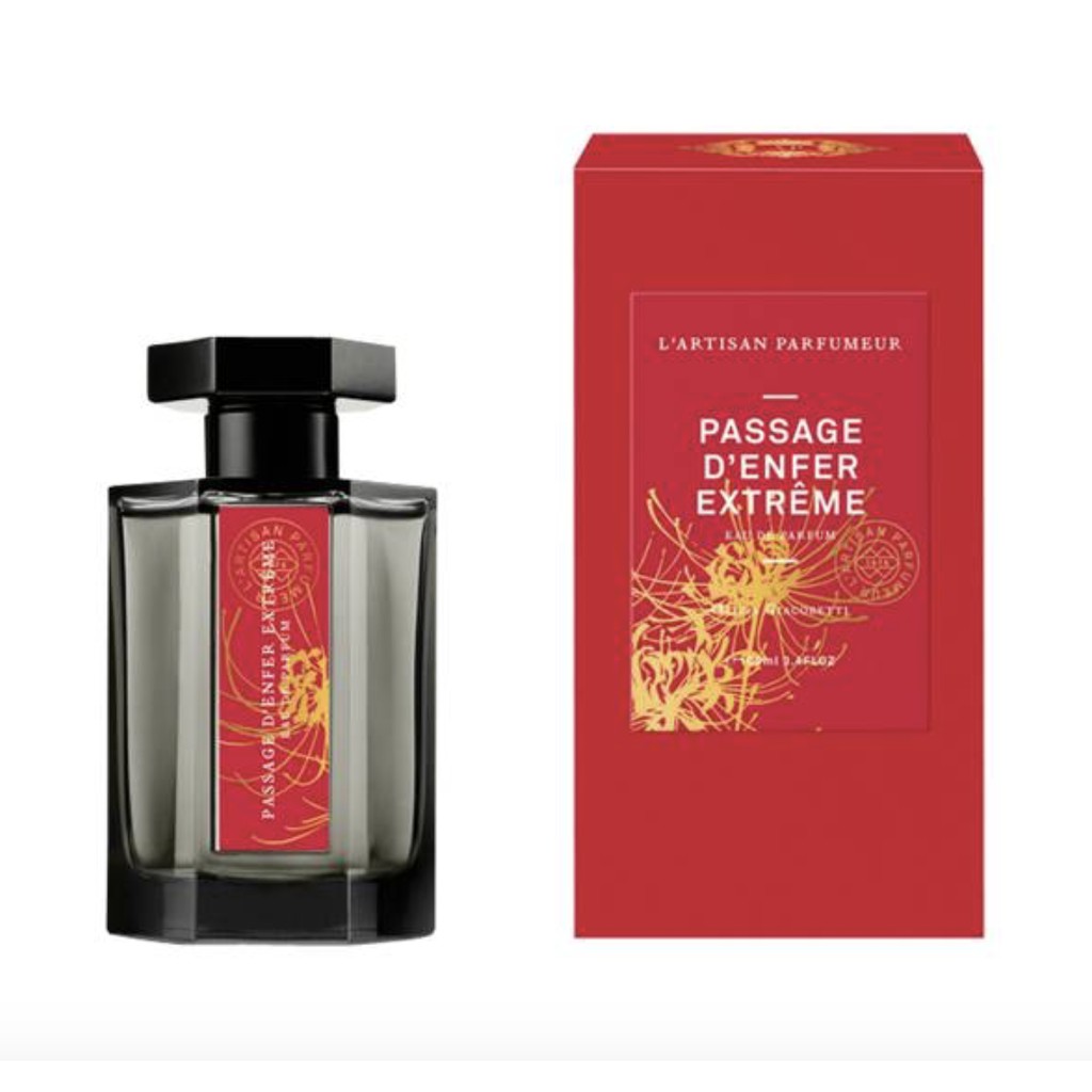 L'Artisan Passage D'Enfer EXTRÊME 冥府之路極緻 最新包裝 EDP 香水 100ML