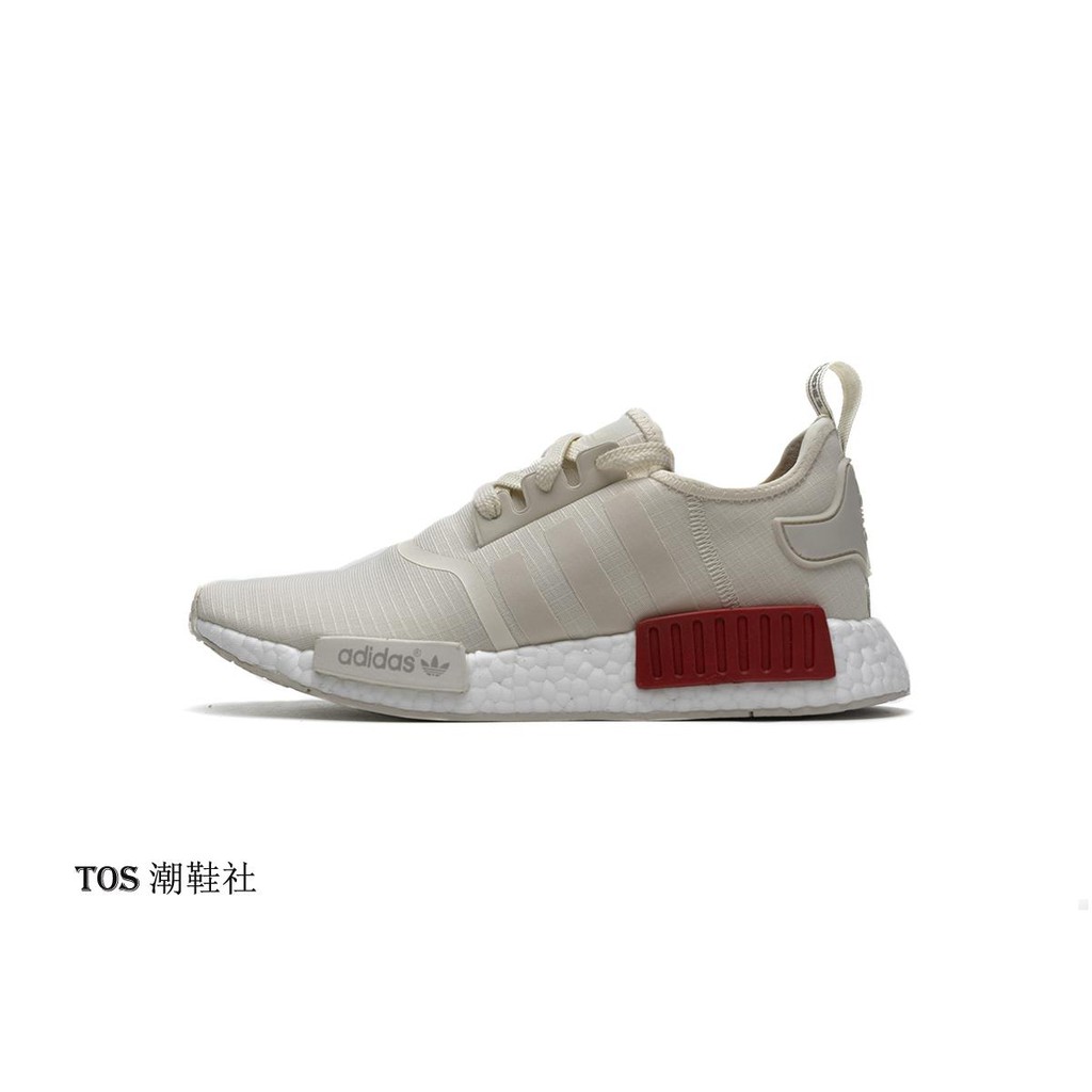 adidas nmd r1 off white lush red