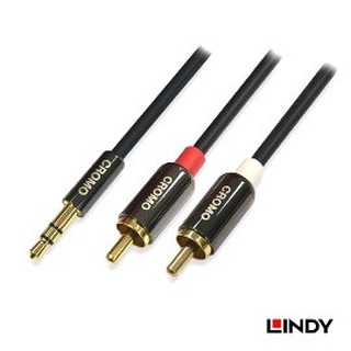 CROMO 3.5mm 轉 RCA (紅/白)立體音源線 公對公 1m