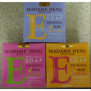 中文標籤 泰國 興太太 Madame Heng 阿婆肥皂 維他命E 滋潤皂 香皂 皇室御用