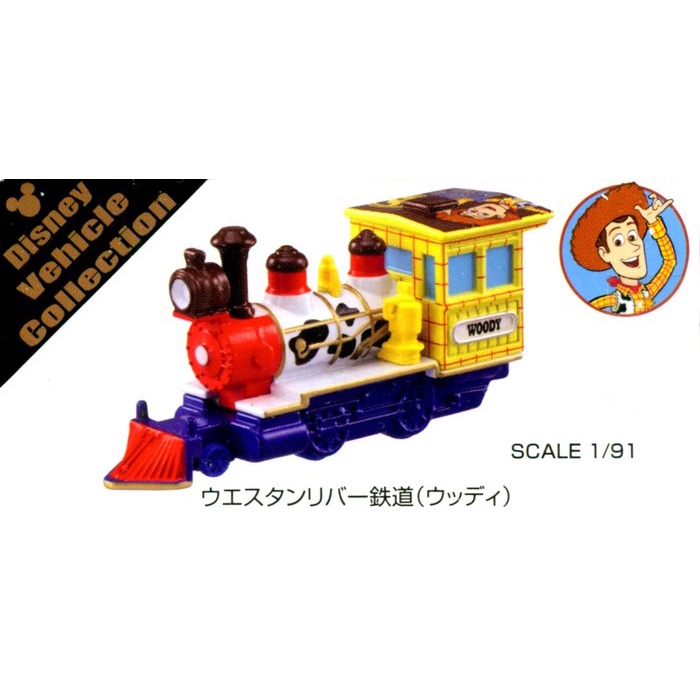DISNEY東京迪士尼TOMICA多美車玩具總動員胡迪鐵道火車
