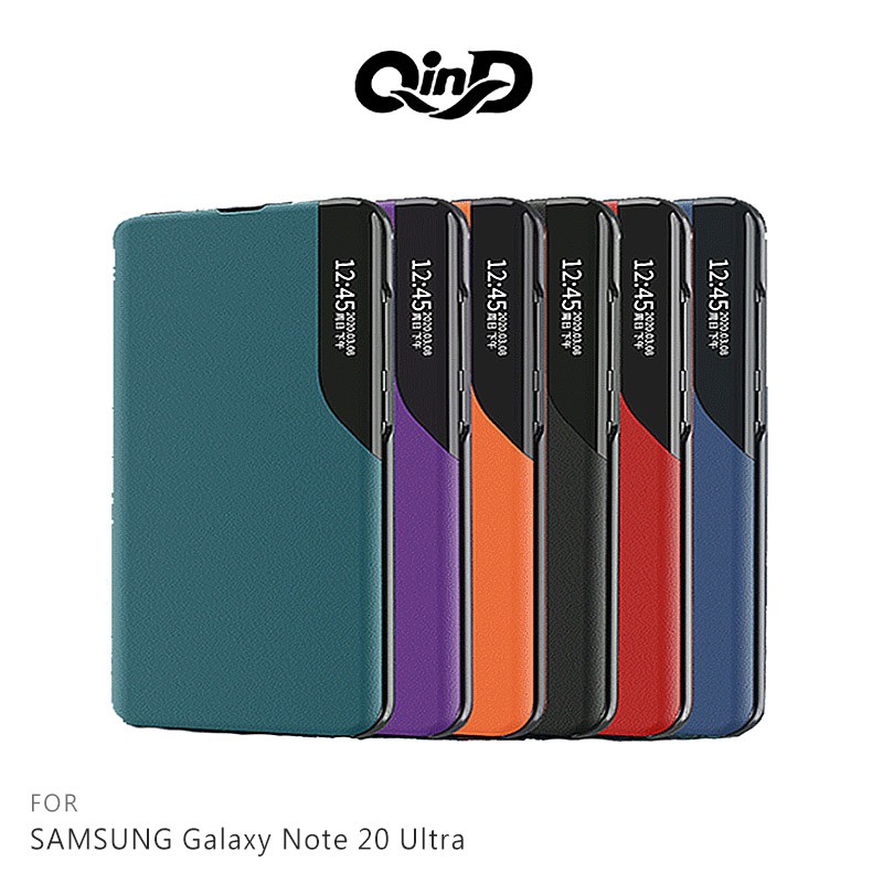 QinD SAMSUNG Note 20、Note 20 Ultra  側顯磁吸半窗支架皮套