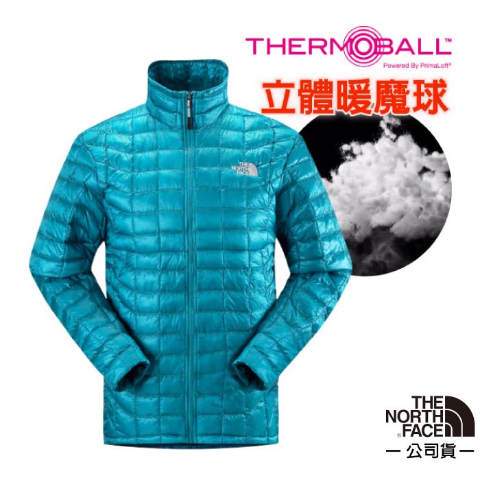 【美國 The North Face】男 PrimaLoft 超輕量暖魔球保暖外套 C939-H0H 瓷釉藍 D