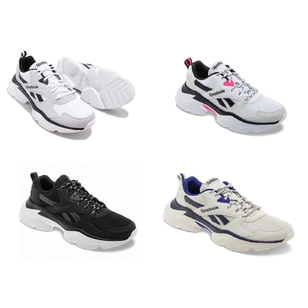 reebok dmax