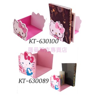 🎉限量優惠 【羅曼蒂克專賣店】正版 木製 Hello Kitty 收納小物架 KITTY書架