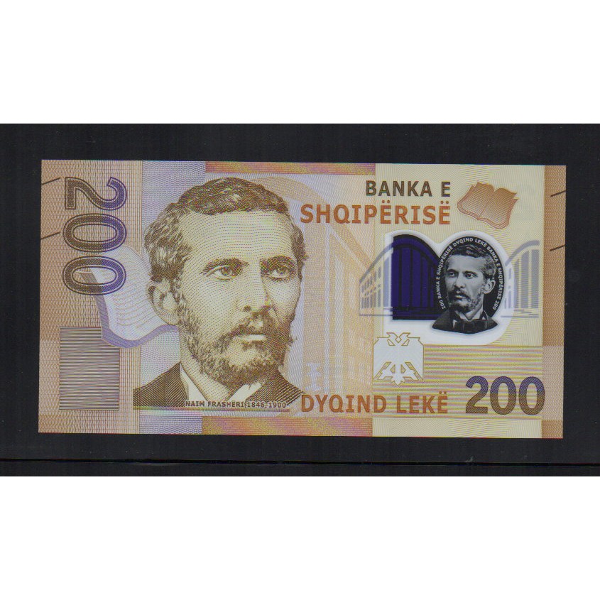 【低價外鈔】阿爾巴尼亞 2017(2019)年 200LEKE 塑膠鈔一枚，最新發行~