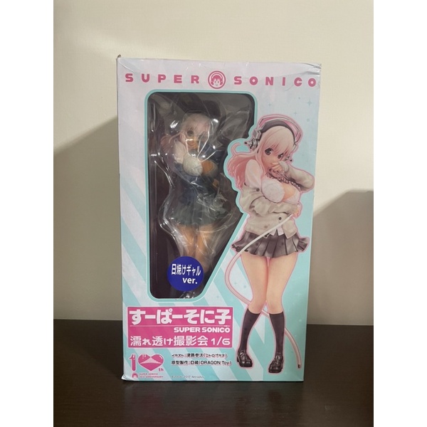 SUPER SONICO 超級索尼子濕透的攝影會1/6盒裝公仔