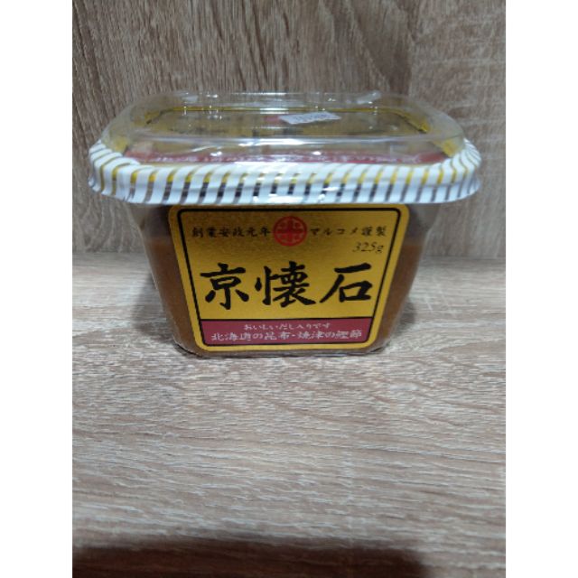 現貨 京懷石味噌 325g