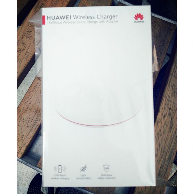 Huawei華為 原廠15W無線充電板套組 (CP60) 附40W超級快充充電組/ 快速充電QI盤