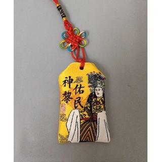 小神衣的價格推薦 21年8月 比價撿便宜