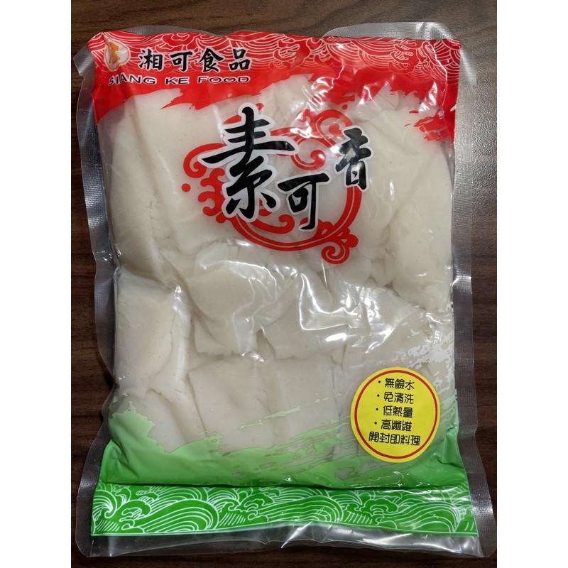 湘可 蒟蒻花枝 全素 600g 無鹼水 開封即食料理 蝦皮購物