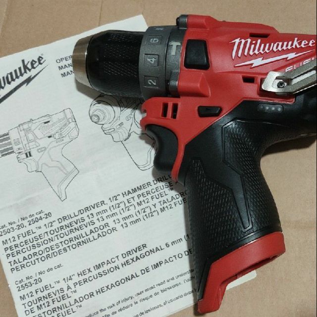 指定買家：2支 Milwaukee米沃奇 美規 12V 無刷 震動電鑽 M12 FPD-632C 2504-20