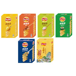 Lay's 樂事樂無限經濟包洋芋片96g 原味海苔雞汁奶焗香蔥窯烤披薩炭烤燒肉