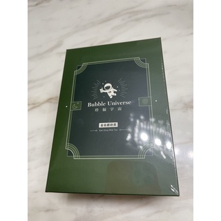 [現貨] 《 臺灣 珍福宇宙 X 澳門 英記 》金伯爵奶茶 新年 新春 交換禮物 送禮 禮盒 茶包 手沖 奶茶 紅茶