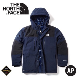 【The North Face 美國 男 GORE-TEX羽絨外套《海軍藍》】46GH/防水外套/羽絨衣/悠遊山水