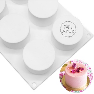 【AYUR】圓柱蛋糕模 加高款 梯形圓柱 圓錐 布丁食品級矽膠模具/冰塊模/手工皂模/蠟燭模/立體模/法式慕斯模