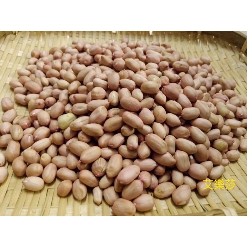 雲林花生仁的價格推薦 21年6月 比價比個夠biggo