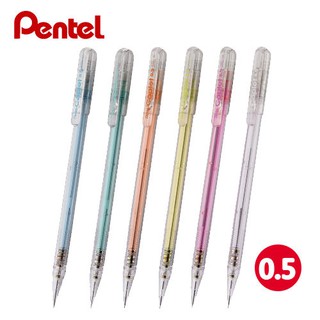 【史代新文具】飛龍Pentel Caplet A105 0.5mm 自動鉛筆