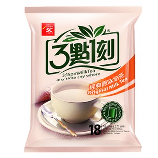 3點1刻奶茶（保證蝦皮最低6.5元/包 ）三點一刻 經典原味奶茶/經典炭燒奶茶 10包80元，100包650元！