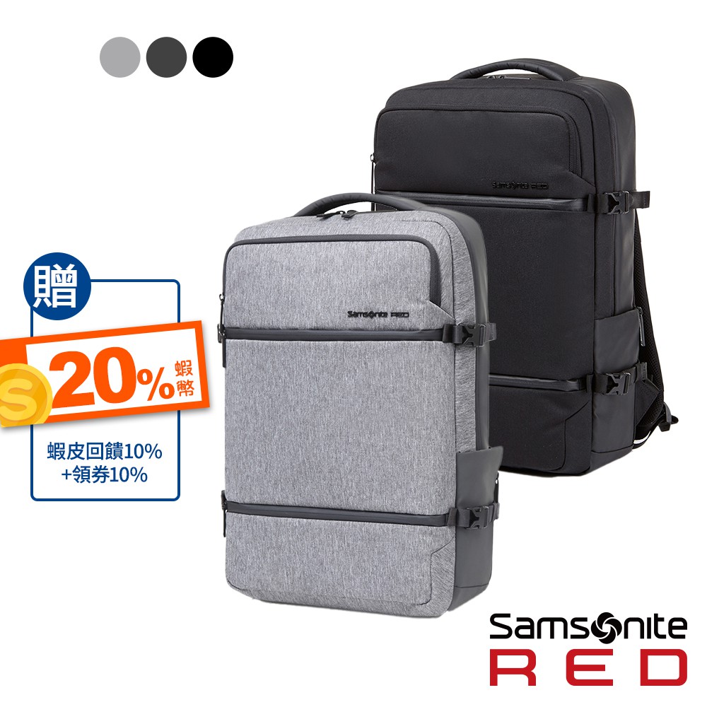 samsonite caritani