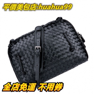 百搭羊皮手工編織包貝殼包真皮女包斜跨包女包時尚小包