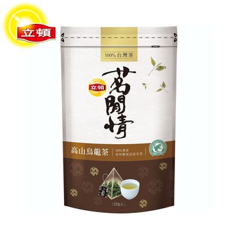 【立頓】茗閒情 高山烏龍茶 2.8gx22入