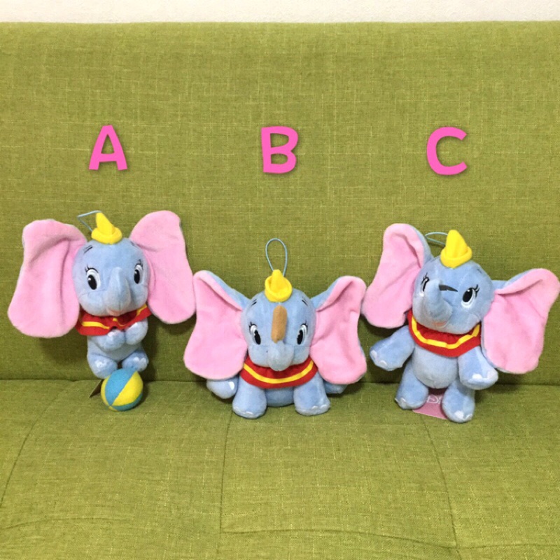 日本景品 正版 全新 日本娃娃機 Disney 迪士尼 Dumbo 小飛象 馬戲團 玩偶 娃娃