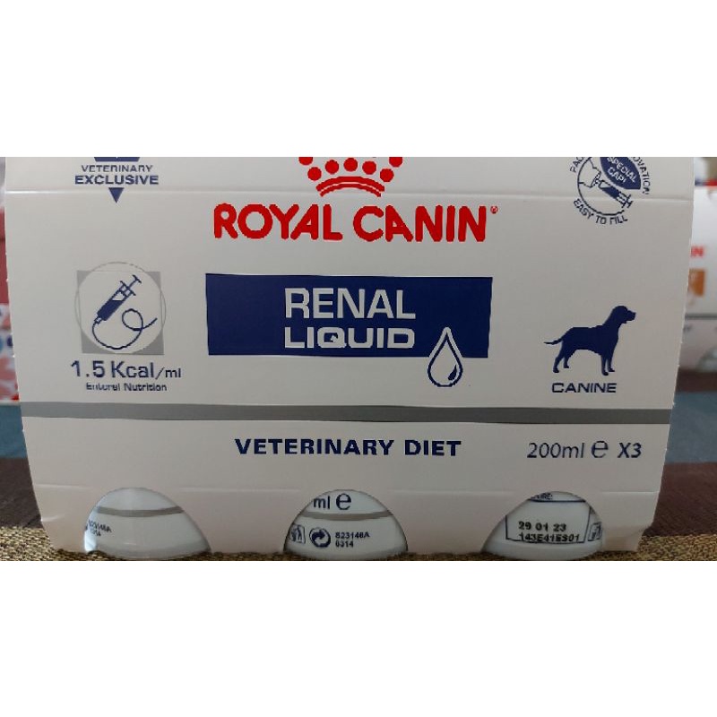 法國 ROYAL CANIN  皇家 ICU 處方奶 犬腎臟配方/犬腸胃道低脂配方 一組三瓶