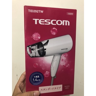 全新生活用品 / TESCOM吹風機 / TID292TW /負離子吹風機 / 折疊式吹風機