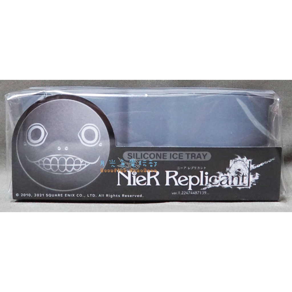 【月光魚】現貨 NieR Replicant ver.1.22474487139 尼爾 艾米爾 愛彌兒 製冰盒 エミール