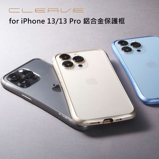 小魯人妻の東京生活 Deff Apple Iphone 13 13 Pro 手機殼 Cleave 菱形鋁合金邊框 蝦皮購物