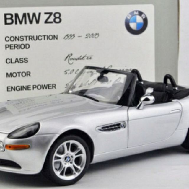 Cv名車博覽 1 18 原廠bmw Z8 蝦皮購物