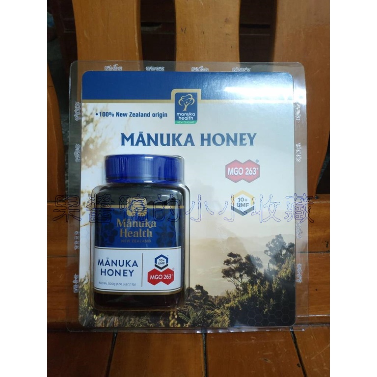 好市多 COSTCO MANUKA Health 麥蘆卡 蜂蜜 UMF10+ 500公克