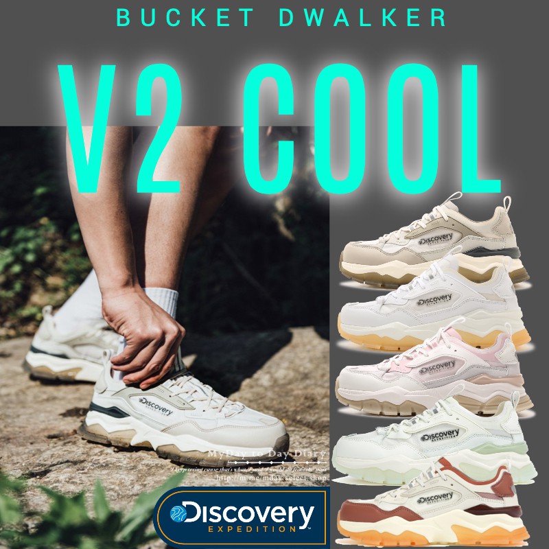 【M-Day歐美日韓代購】🇰🇷 Discovery BUCKET DWALKER V2 COOL 老爹鞋 輕量版