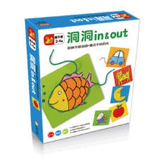 洞洞in&out(信誼)【穿線板-手眼協調/手部抓握能力/靈活手指肌肉/注意力及耐力/穿針引線的扮演樂趣】