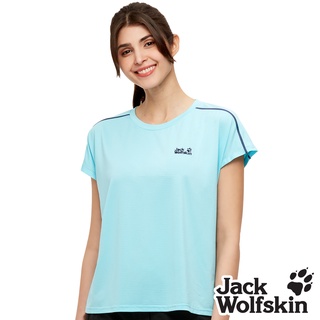 【Jack wolfskin 飛狼】女 圓領銀離子抗菌排汗衣 T恤『天空藍』