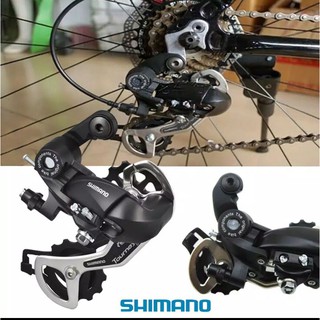 後變速器 RD Shimano Tourney TX35 TY300 原裝 Eterna