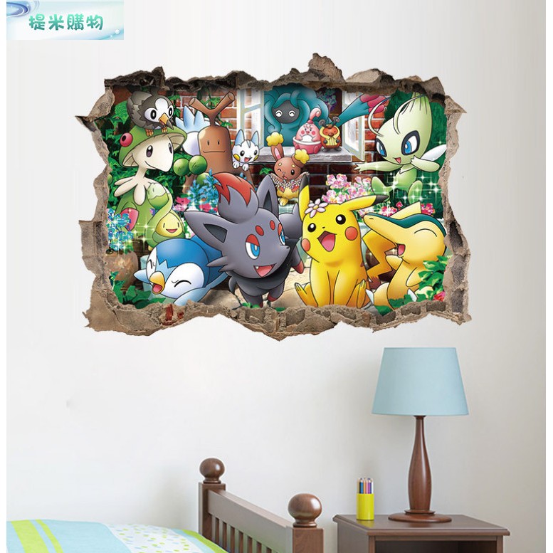 神奇寶貝 寶可夢 Pokemon go  開窗 壁貼 牆貼 防水無痕 貼紙 60x45cm